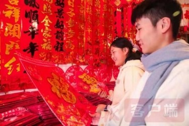 图说信阳｜光山：红红火火迎新年